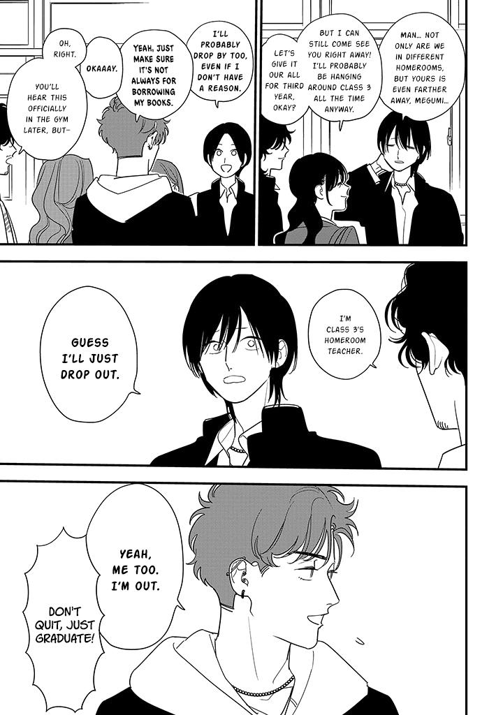 Mutual Love Chap 100 - Next Chap 101