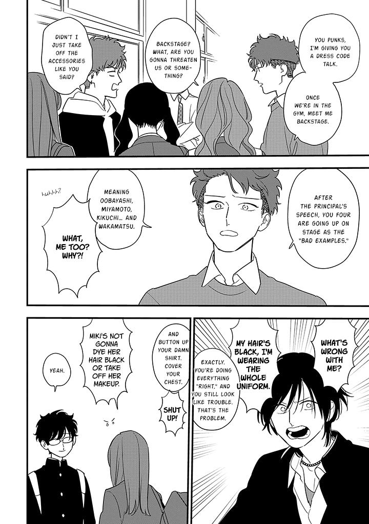 Mutual Love Chap 100 - Next Chap 101