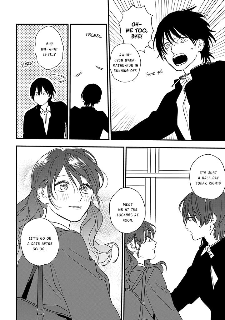Mutual Love Chap 100 - Next Chap 101