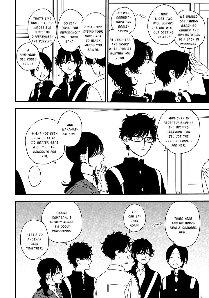 Mutual Love Chap 100 - Next Chap 101