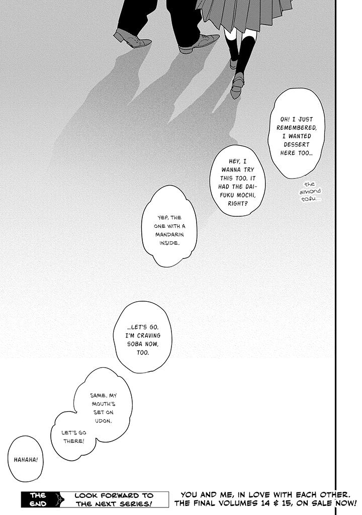Mutual Love Chap 100 - Next Chap 101
