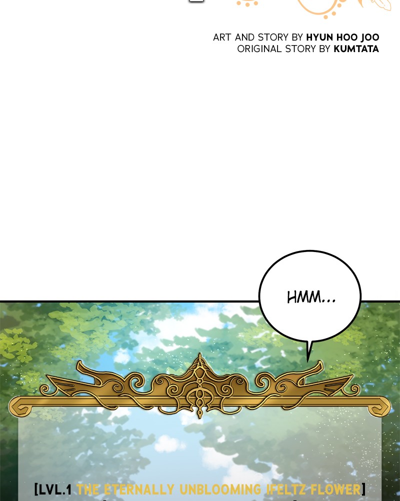 The Strongest Florist Chap 4 - Next Chap 5