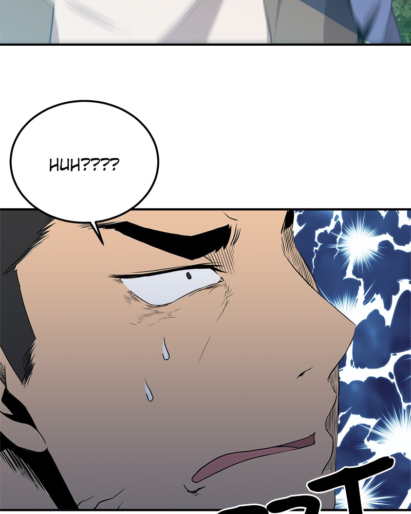 The Strongest Florist Chap 6 - Next Chap 7