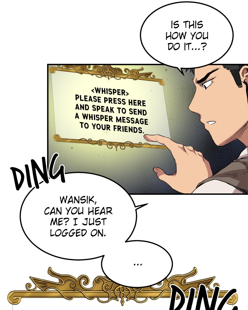 The Strongest Florist Chap 1 - Next Chap 2