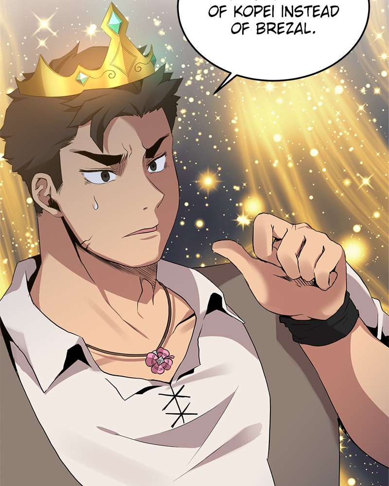 The Strongest Florist Chap 16 - Next Chap 17