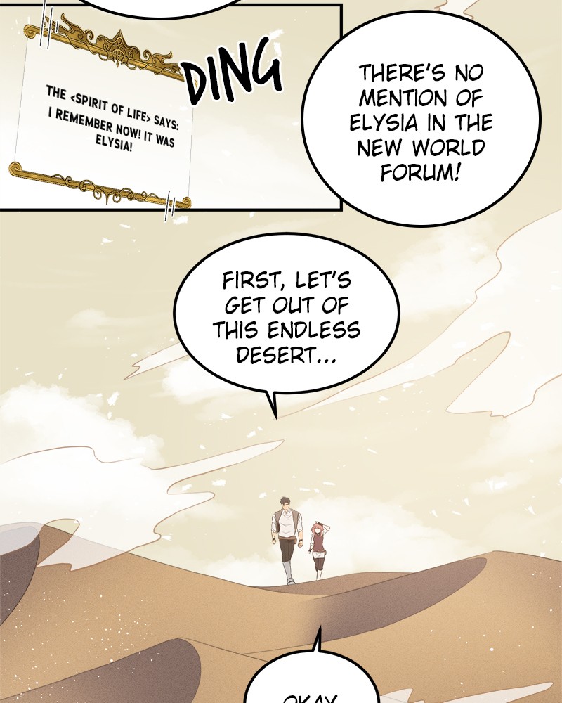 The Strongest Florist Chap 12 - Next Chap 13