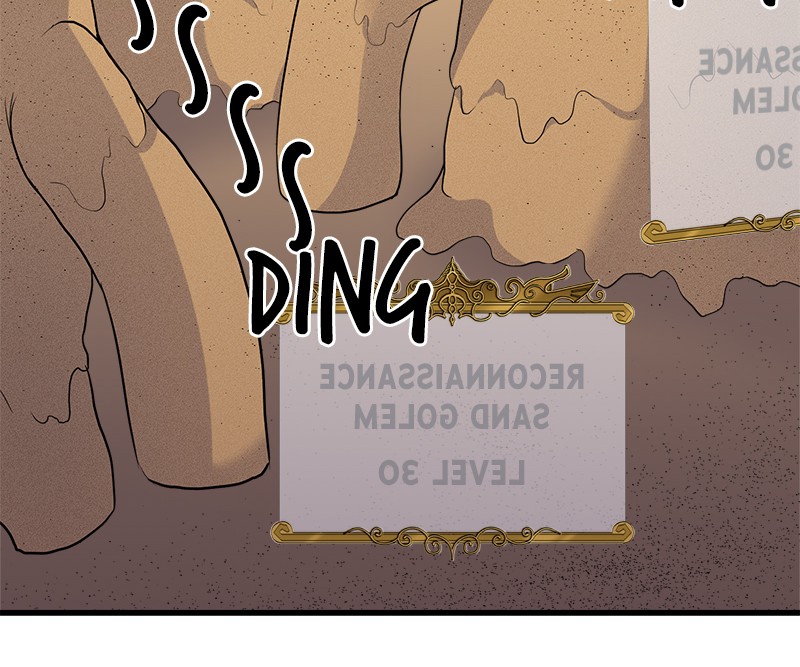 The Strongest Florist Chap 13 - Next Chap 14