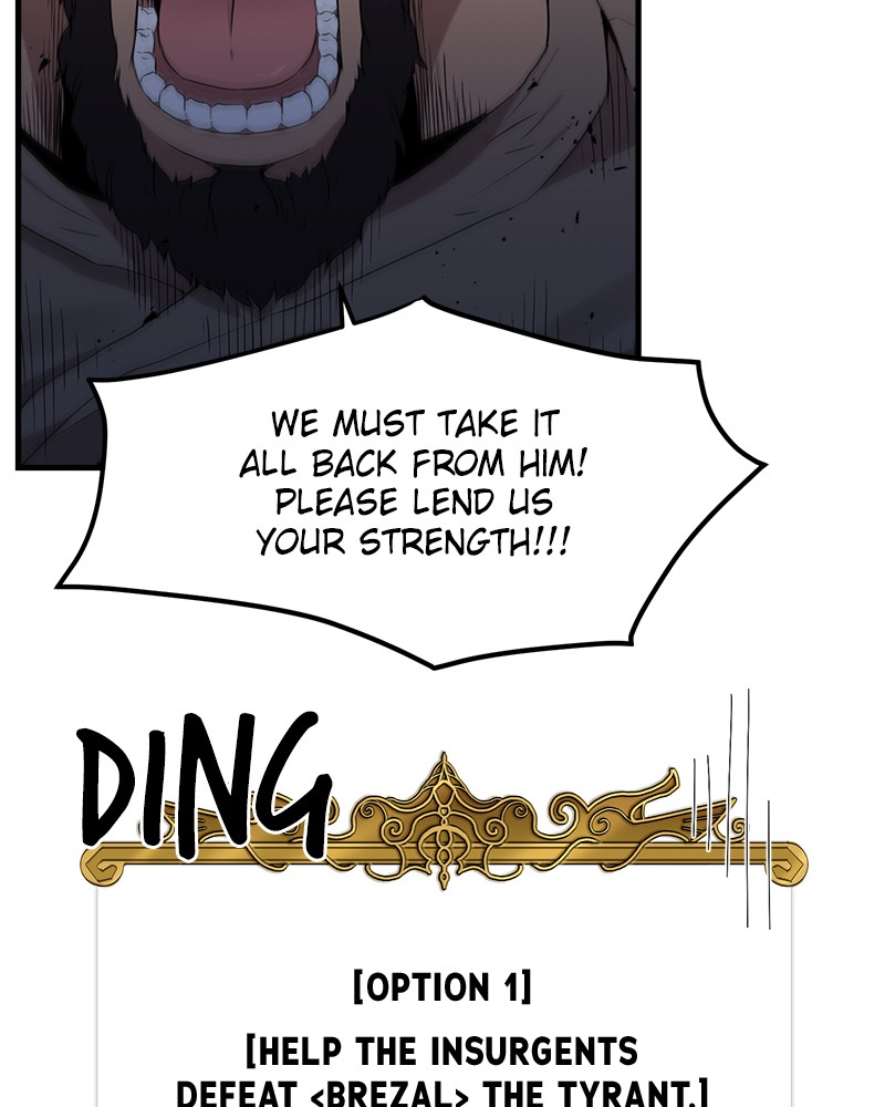 The Strongest Florist Chap 13 - Next Chap 14