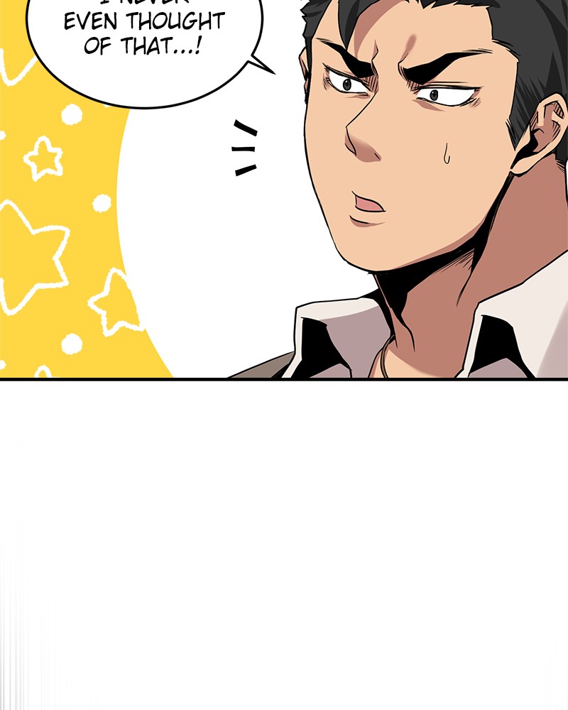 The Strongest Florist Chap 21 - Next Chap 22