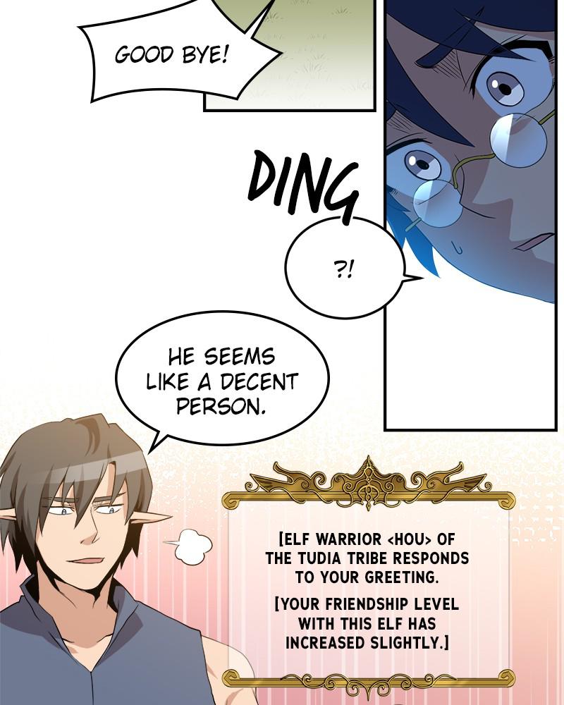 The Strongest Florist Chap 23 - Next Chap 24