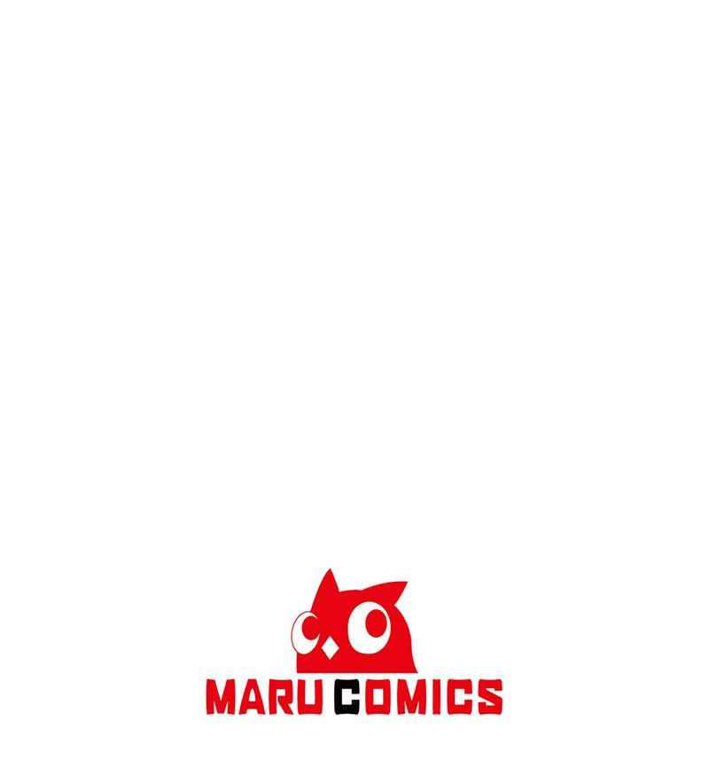 The Strongest Florist Chap 38 - Next Chap 39