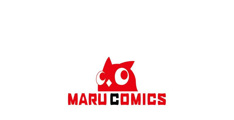 The Strongest Florist Chap 33 - Next Chap 34