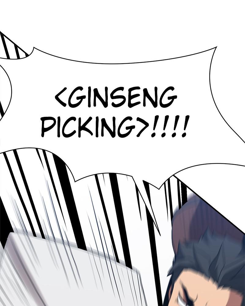 The Strongest Florist Chap 45 - Next Chap 46