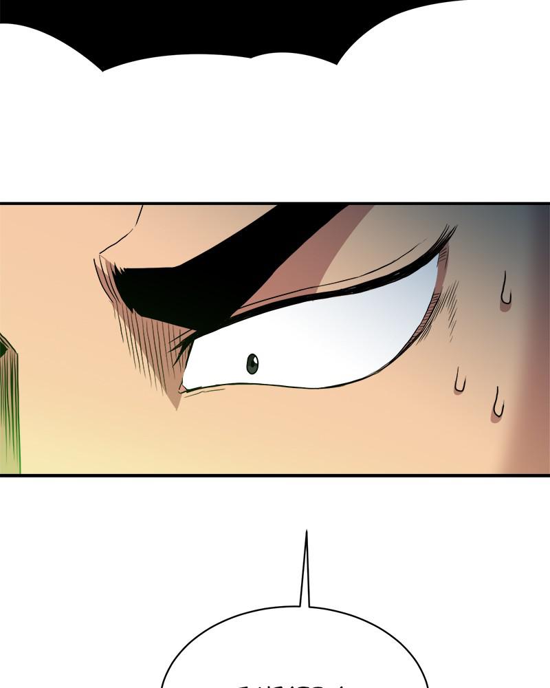 The Strongest Florist Chap 46 - Next Chap 47