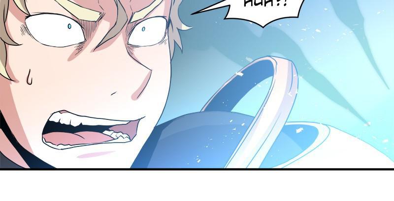 The Strongest Florist Chap 49 - Next Chap 50