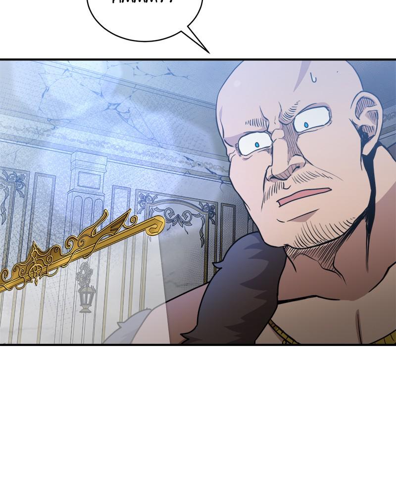 The Strongest Florist Chap 65 - Next Chap 66