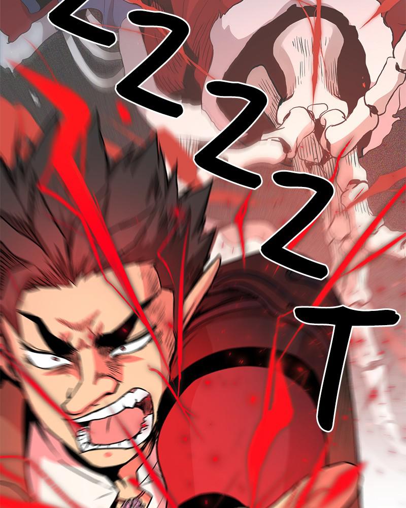 The Strongest Florist Chap 63 - Next Chap 64