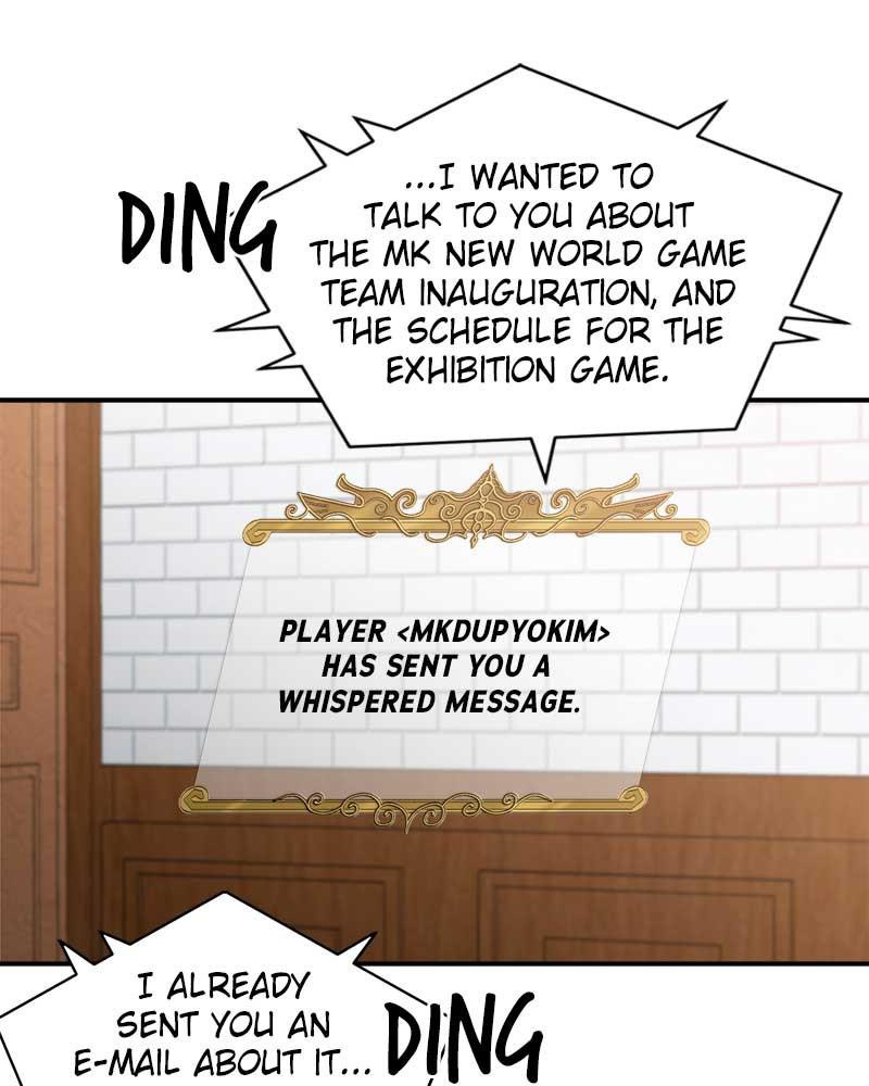 The Strongest Florist Chap 74 - Next Chap 75