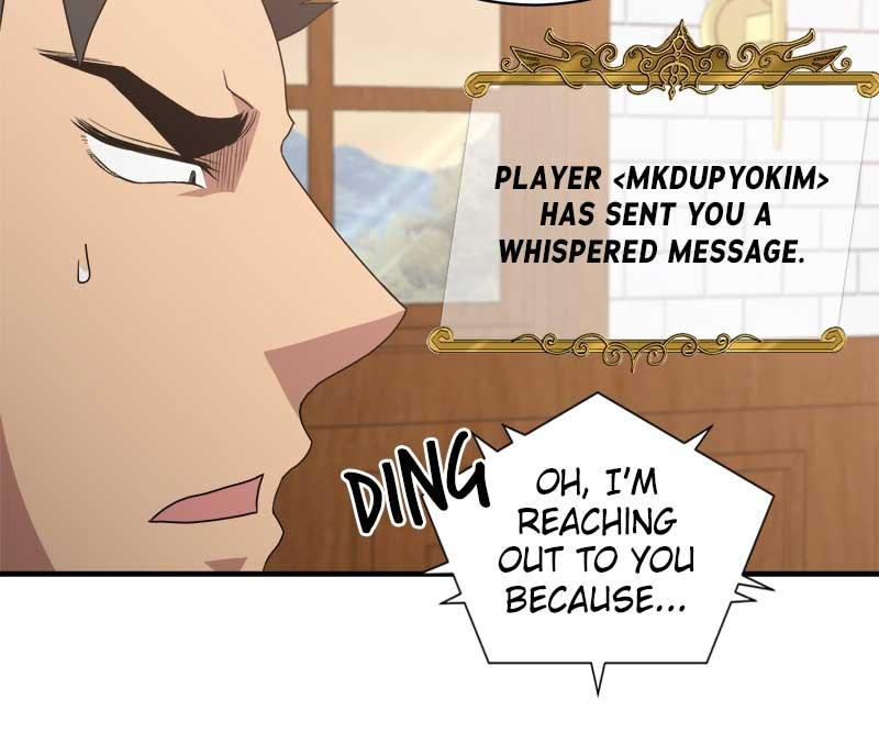 The Strongest Florist Chap 74 - Next Chap 75