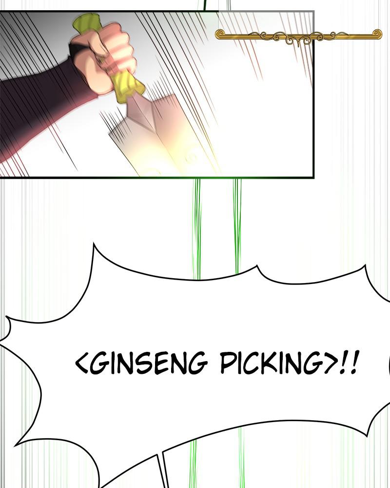 The Strongest Florist Chap 76 - Next Chap 77