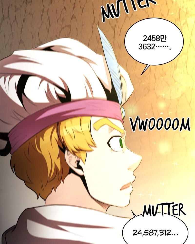 The Strongest Florist Chap 78 - Next Chap 79