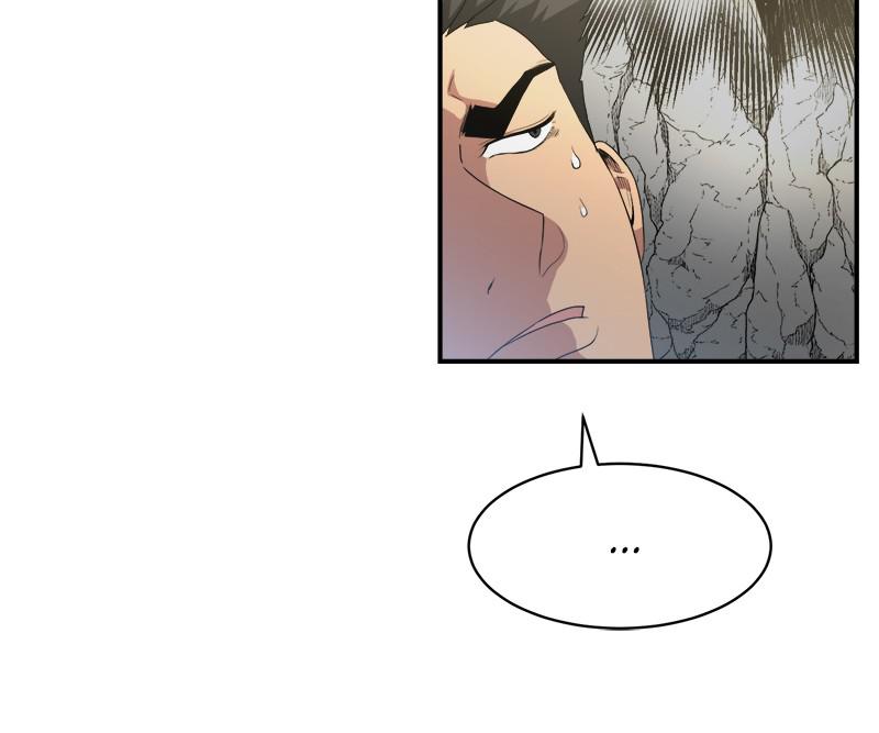 The Strongest Florist Chap 70 - Next Chap 71