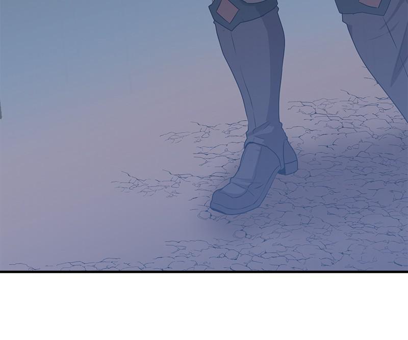 The Strongest Florist Chap 71 - Next Chap 72