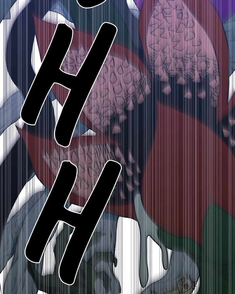 The Strongest Florist Chap 71 - Next Chap 72