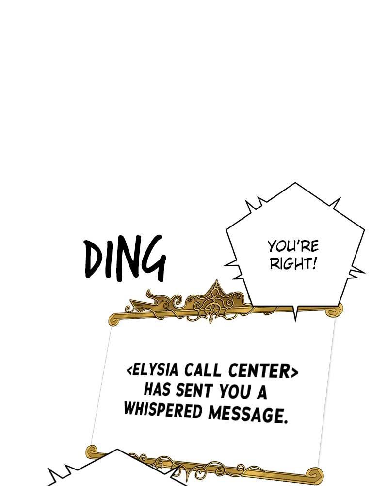 The Strongest Florist Chap 73 - Next Chap 74