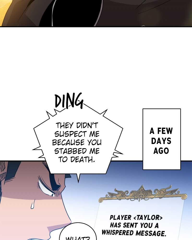 The Strongest Florist Chap 73 - Next Chap 74