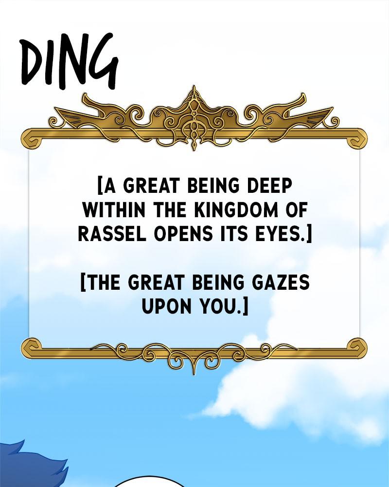 The Strongest Florist Chap 87 - Next Chap 88