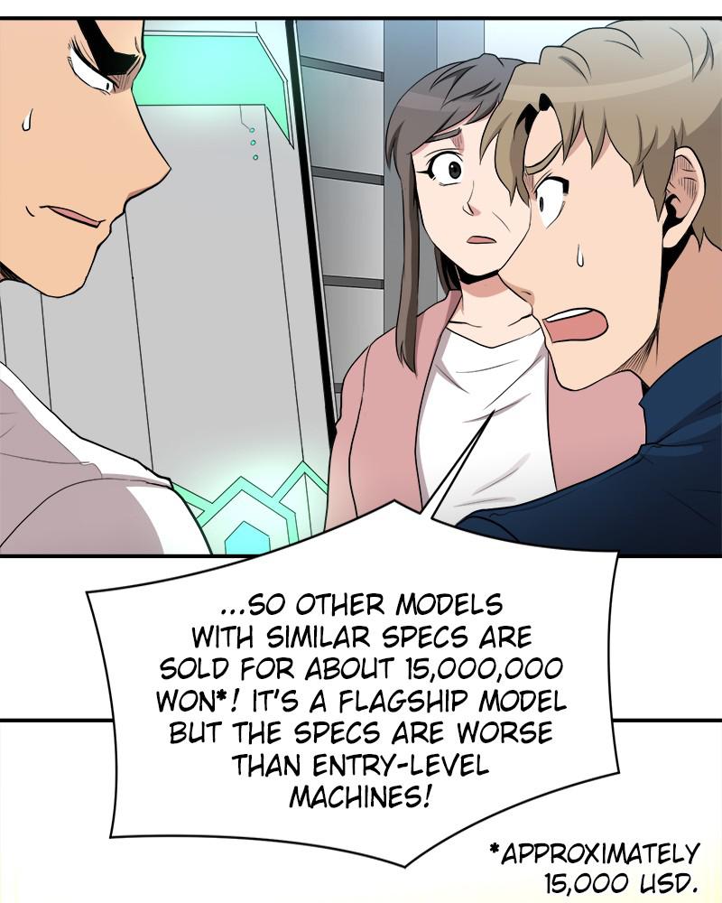 The Strongest Florist Chap 85 - Next Chap 86