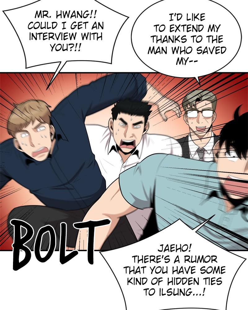 The Strongest Florist Chap 86 - Next Chap 87