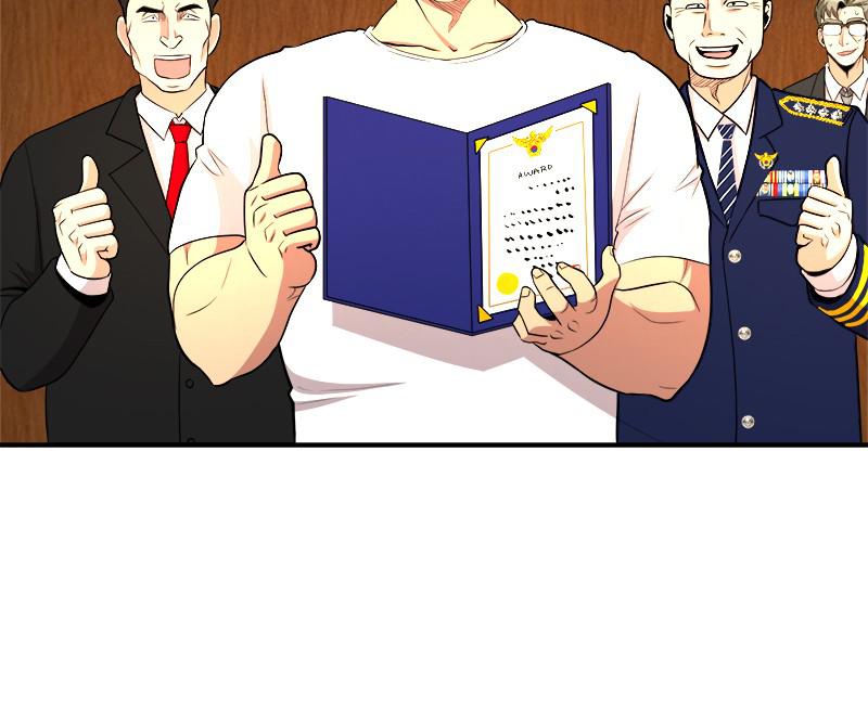 The Strongest Florist Chap 86 - Next Chap 87