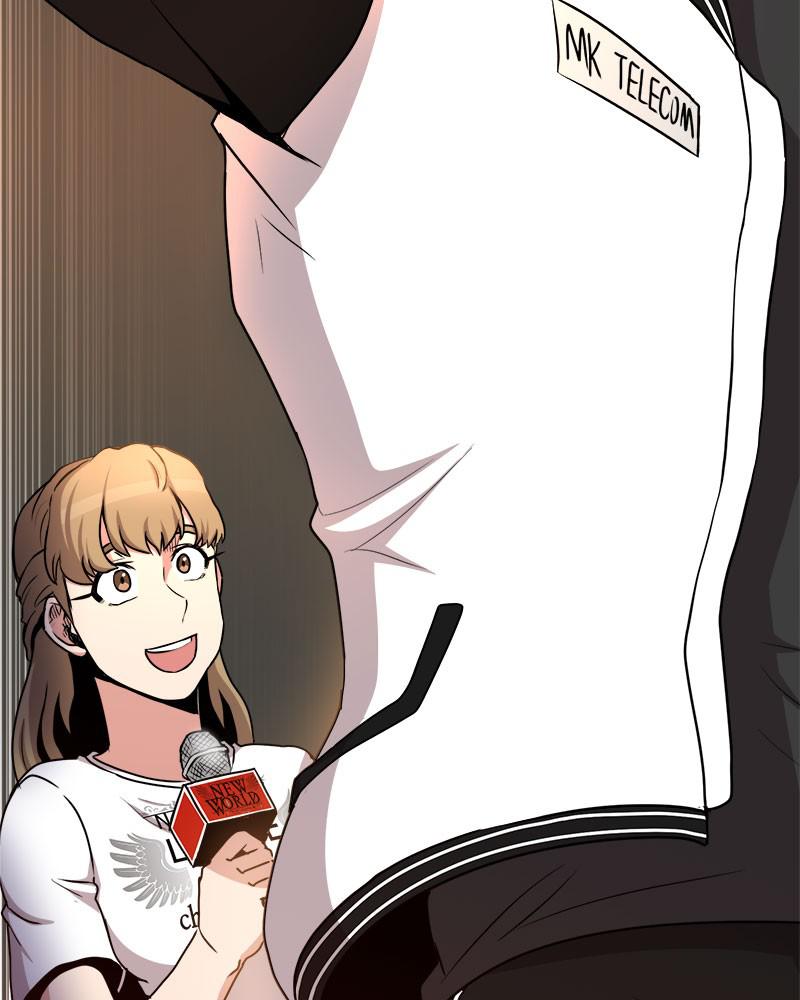 The Strongest Florist Chap 88 - Next Chap 89