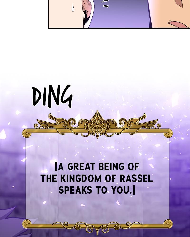 The Strongest Florist Chap 88 - Next Chap 89