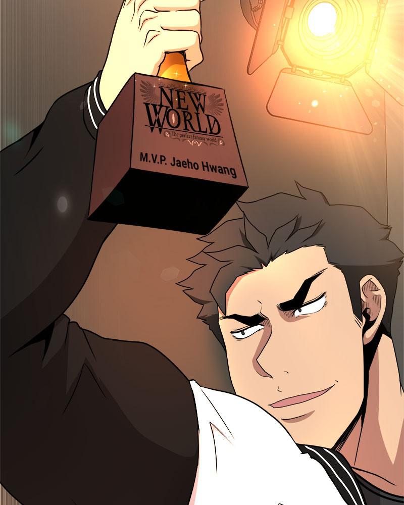 The Strongest Florist Chap 88 - Next Chap 89