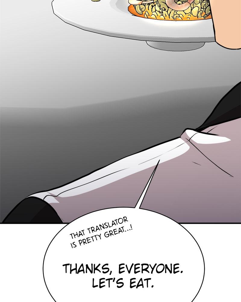 The Strongest Florist Chap 88 - Next Chap 89