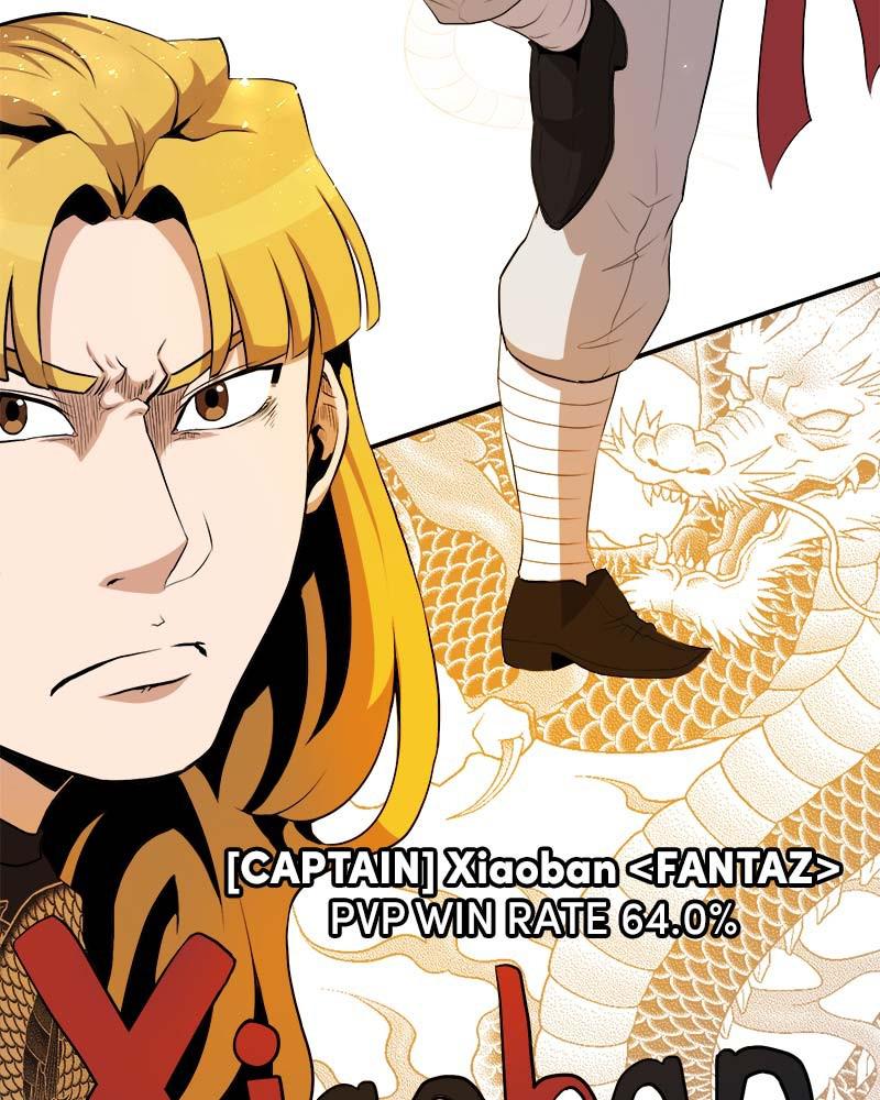 The Strongest Florist Chap 82 - Next Chap 83