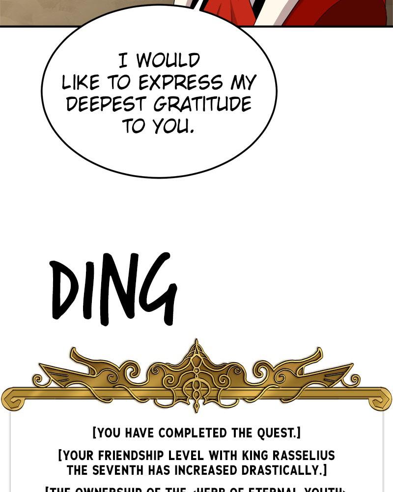 The Strongest Florist Chap 97 - Next Chap 98