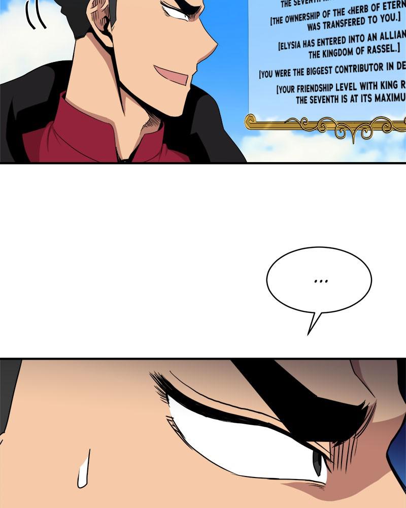 The Strongest Florist Chap 97 - Next Chap 98