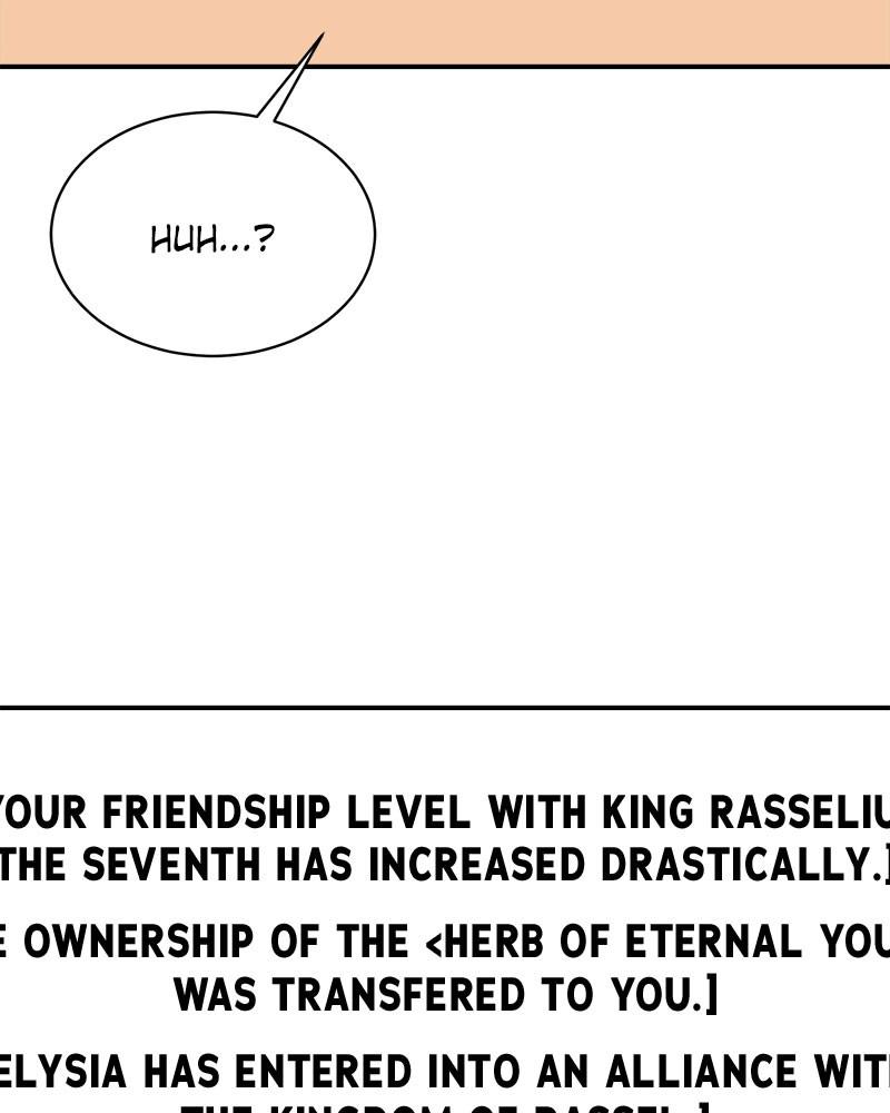 The Strongest Florist Chap 97 - Next Chap 98