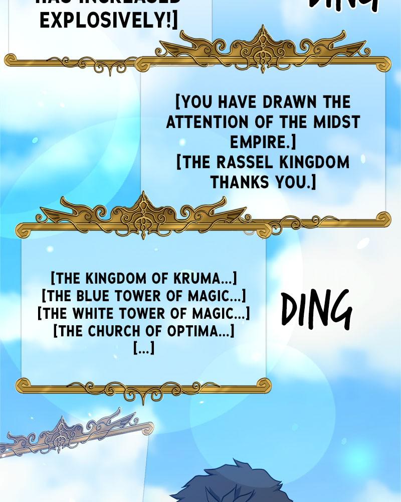 The Strongest Florist Chap 97 - Next Chap 98