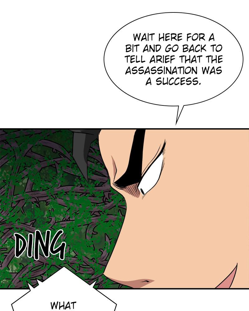 The Strongest Florist Chap 94 - Next Chap 95