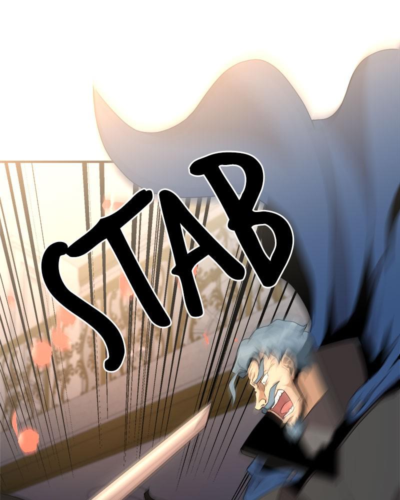 The Strongest Florist Chap 95 - Next Chap 96