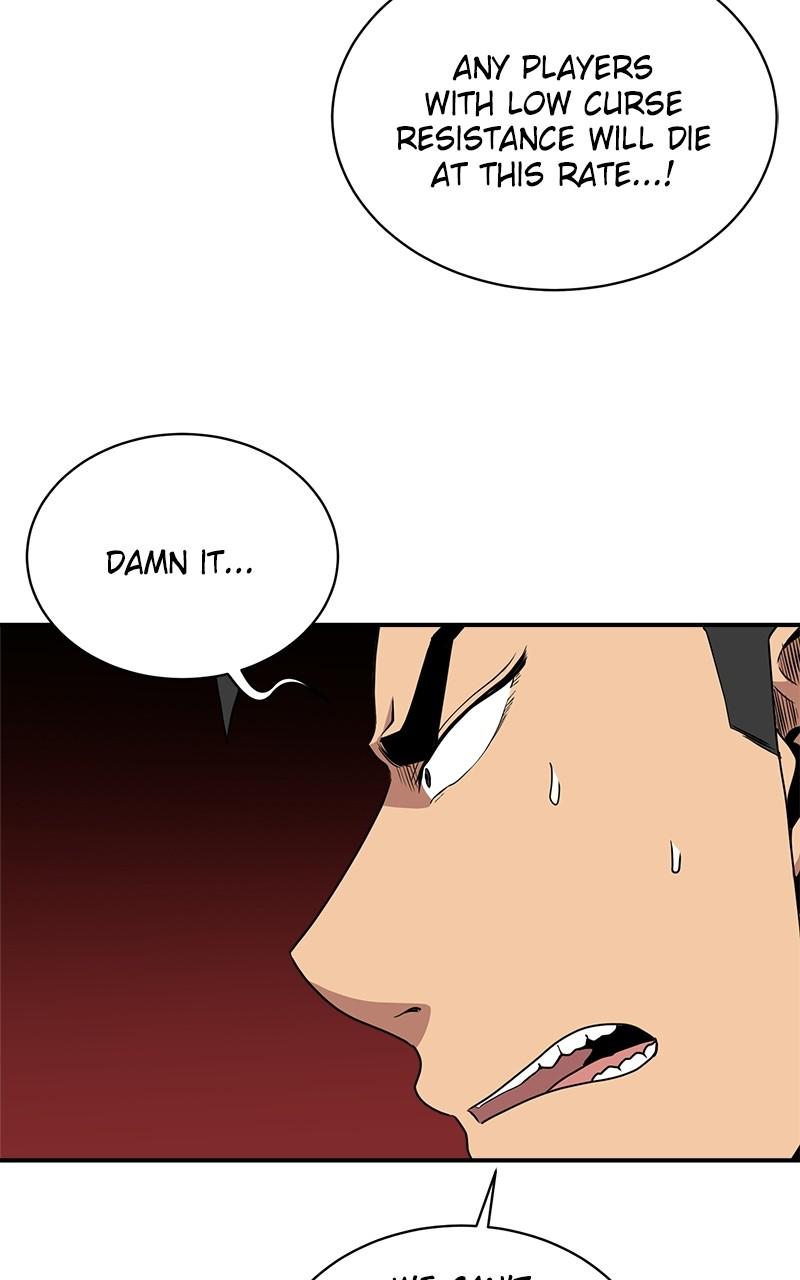 The Strongest Florist Chap 96 - Next Chap 97