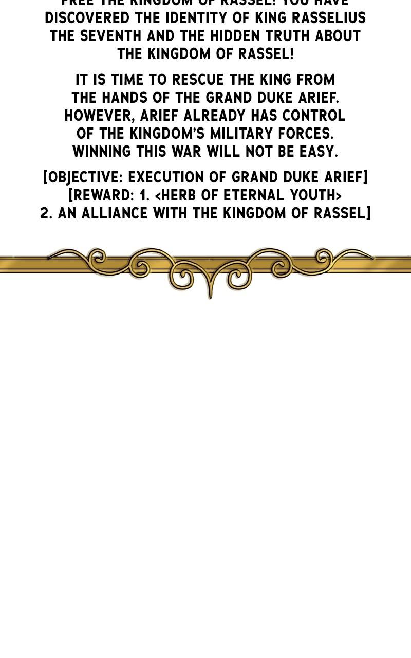 The Strongest Florist Chap 90 - Next Chap 91