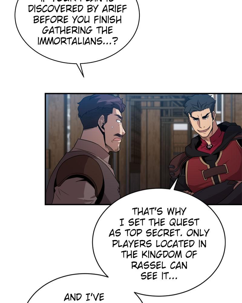 The Strongest Florist Chap 91 - Next Chap 92