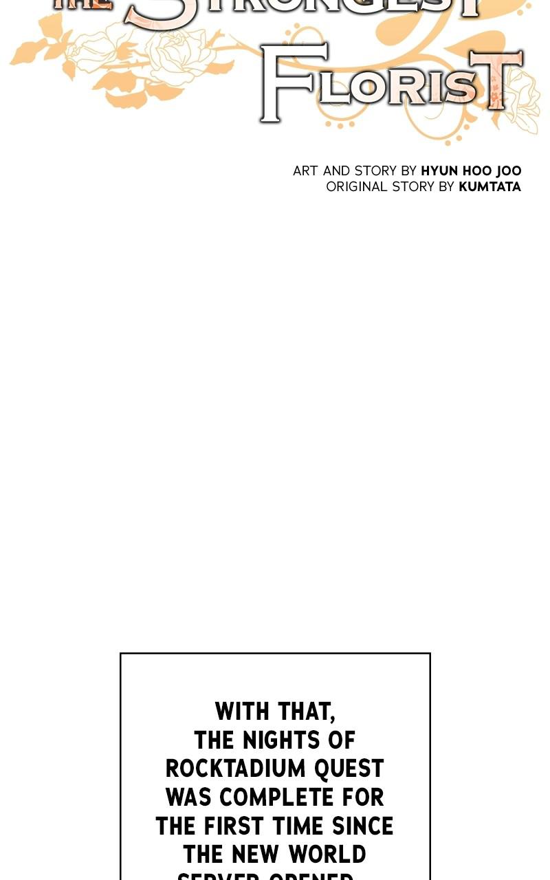 The Strongest Florist Chap 109 - Next Chap 110