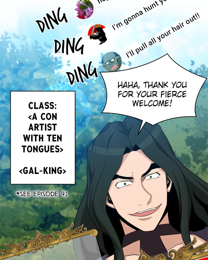 The Strongest Florist Chap 101 - Next Chap 102